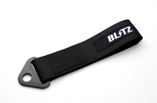 Blitz - Towing Strap