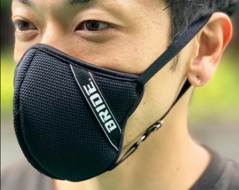 Bride - BR3D Face Mask