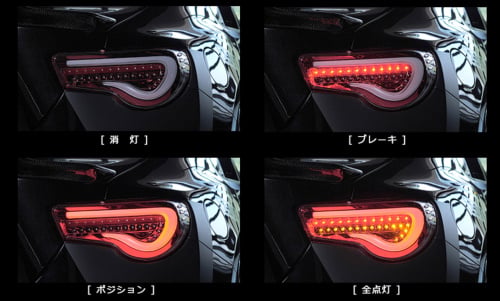 Valenti - Jewel LED Tail Lamp TRAD - 86/BRZ
