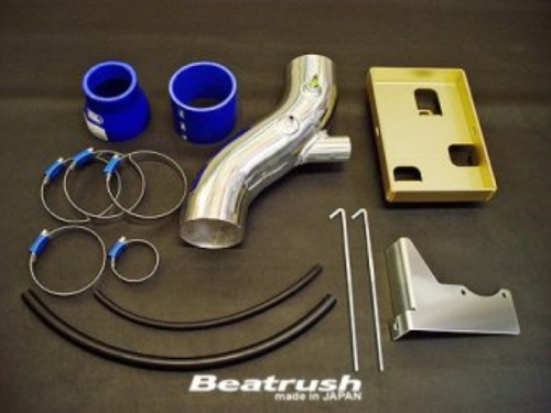 Laile - Beatrush Suction Piping Kit
