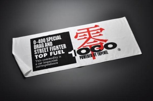 Top Fuel - Zero1000 Sports Towel