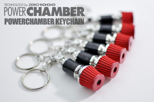Top Fuel - Power Chamber Keychain