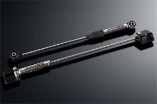 Mines - Body Stabilizer Pro