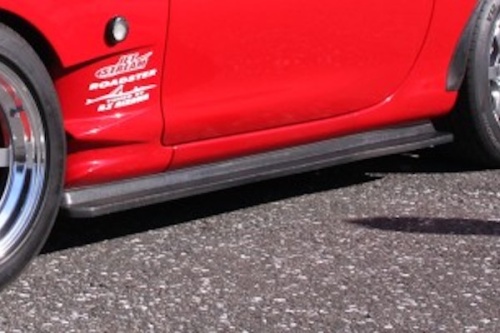 Jet Stream - NB Clubman R Side Steps