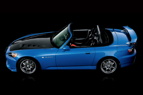 Mugen - Suspension Bushings for Honda S2000