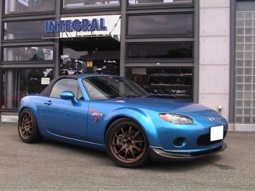 Integral Kobe - Master Spec Front Under Spoiler (NCEC)