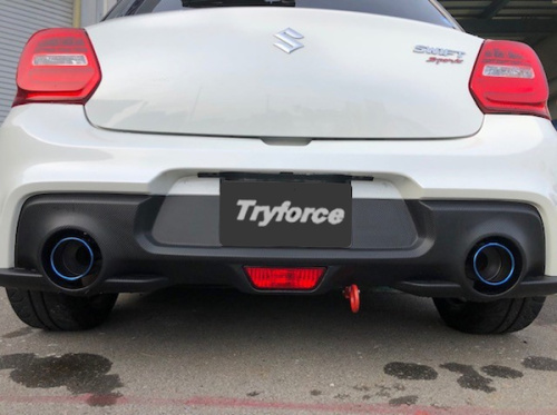 Try Force - Sports Muffler for ZC33