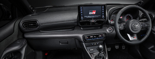 Gazoo Racing - GR Interior Panel Set