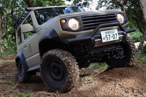APIO - 7440Ti Suspension Kit (JB74 / 40mm up)