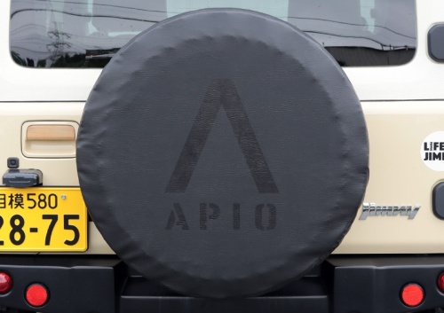 APIO - Spare Tire Cover