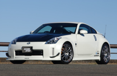 Hasemi Motor Sport - Aero Parts - Fairlady Z/350Z