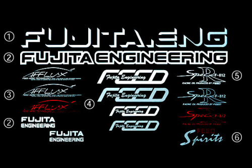 Fujita Engineering - FEED & Afflux Stickers