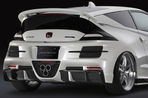 Silk Blaze - Silk Blaze Muffler for CR-Z