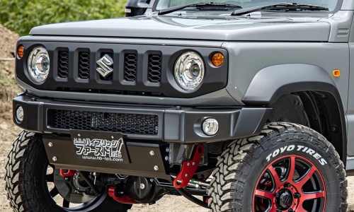 High Bridge First - FRP Front Bumper Type S Wide