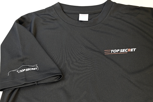 Top Secret - Dry T-Shirt