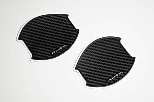 AutoExe - Door Handle Protector