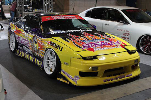 Final Konnexion - ZERO Series 180SX Type 1 Aero Parts
