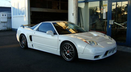 Garage Kite - NSX Side Steps