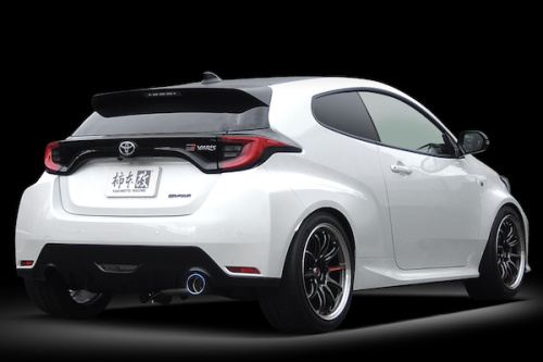 Kakimoto Racing - Custom Muffler