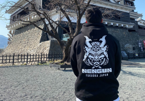 Nengun - Hoodie