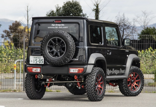 High Bridge First - Rear Bumper Type S Wide