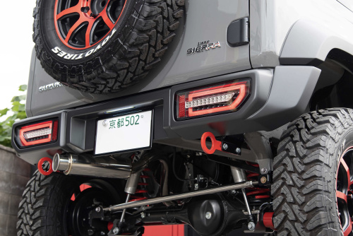 High Bridge First - FRP Rear Bumper Type S Wide NP