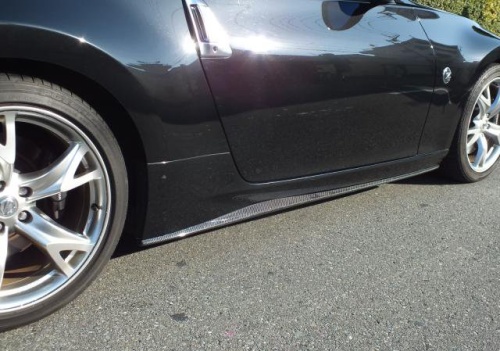 Aeroworkz - Fairlady Z Z34 Side Step Spoiler