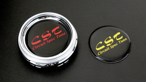 Doall - CST ZERO1 Hyper Center Caps