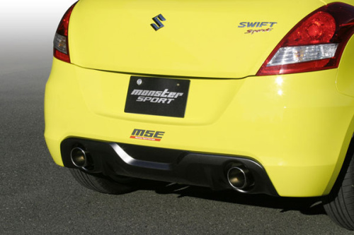 Monster Sport - Sports Muffler