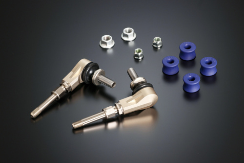 Moonface - Genb Adjustable Stabilizer Link