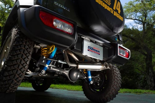 5zigen - SP Spec Street Exhaust