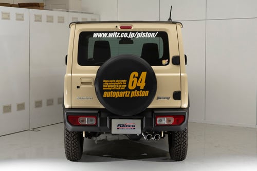 5zigen - ASHIKU Sports Exhaust