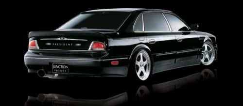 Junction Produce - Nengun Performance