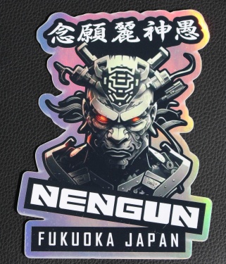 Nengun - Cyborg Samurai Sticker