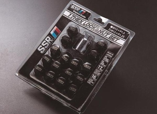 SSR - 17HEX Lock & Nut Set