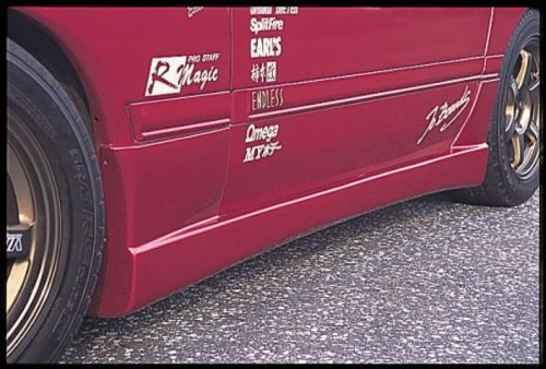 R Magic - RM FC Side Step