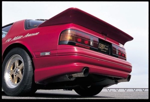 R Magic - RM FC Rear Under Half