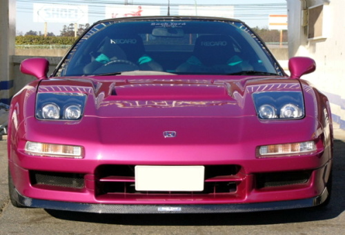 Back Yard Special - Front Lip Spoiler for NSX