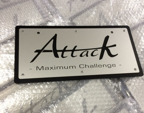 Attack - License Plate Cover