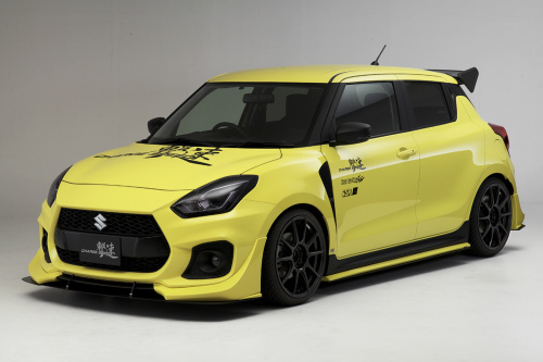 ChargeSpeed - Aero Kit - Swift Sport ZC33S