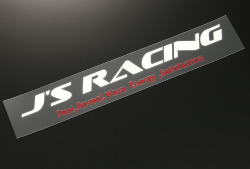 J's Racing - 14 Sticker White S Size