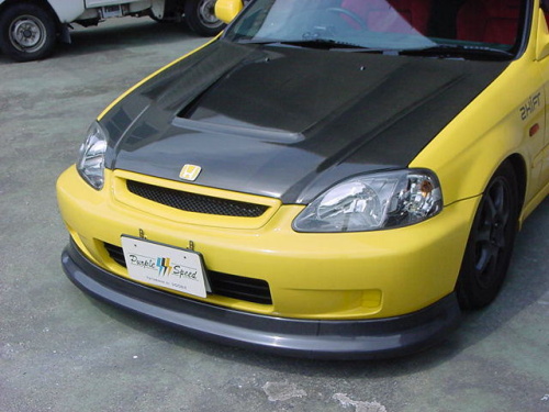 Doobie  - Front Spoiler for Late Model EK Civic