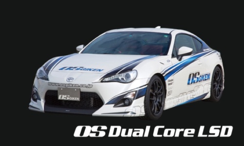 OS Giken - OS Dual Core LSD