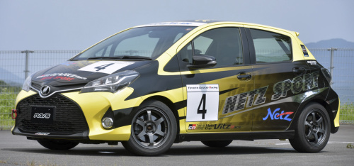 RAYS - Volk Racing TE37 Sonic Club Racer