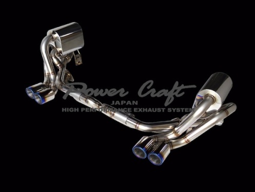 Power Craft - Hybrid Exhaust Muffler System