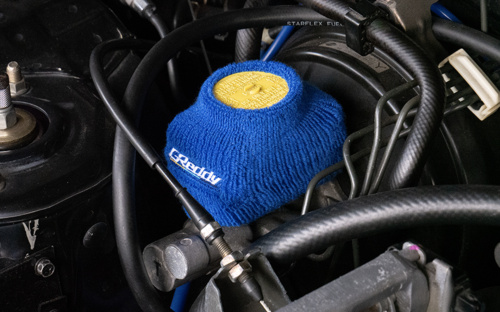 GReddy - Reservoir Cover