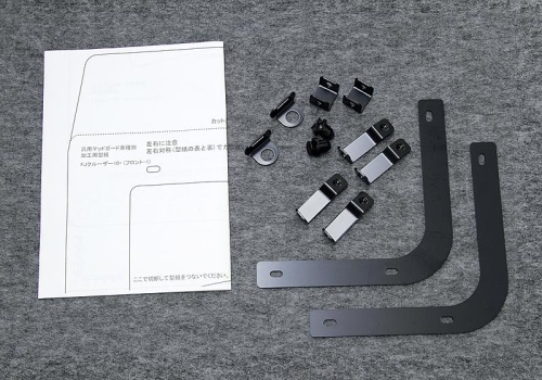 JAOS - JAOS Mudguard Vehicle Specific Installation Kit