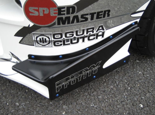 URAS - Front Bumper Canard