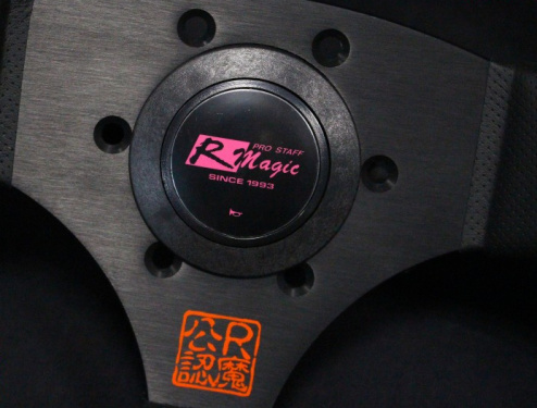 R Magic - RM Horn Button
