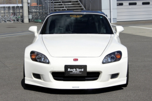 Back Yard Special - S2000 Front Lip Spoiler